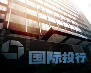 银行理财产品如何选取
适合小额定期储蓄的？