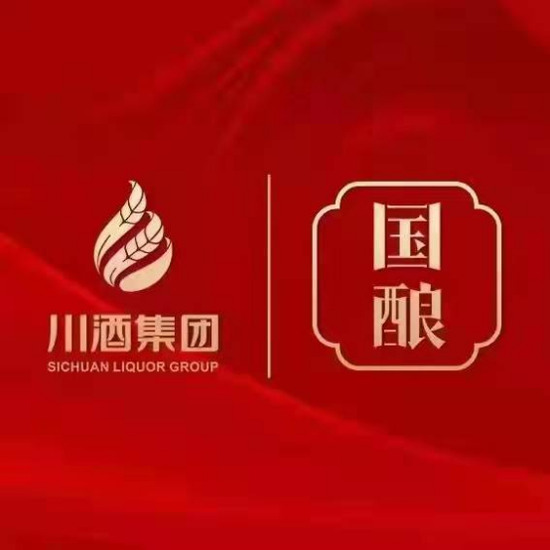 川酒集团，谁该对国有资产流失负责？