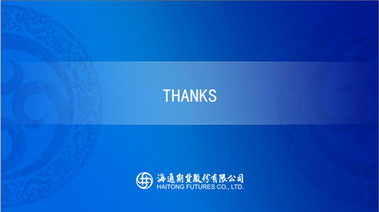 【沥青周报】OPEC+7月份延续增产	，Bu-Brent裂解价差再延强势