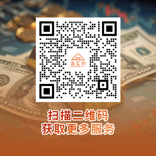 突发！钢铝关税翻倍	，美元命运几何？