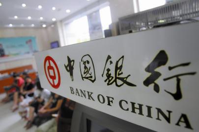 如何知道自己公积金情况？怎么知道自己的公积金？