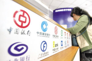 银行的亲情账户或家庭账户功能有何实际用途？