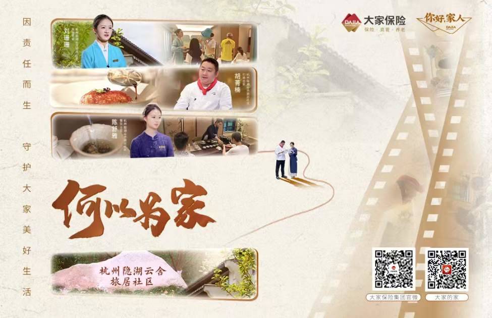 如何探索保险业务员展业方法及策略？展业方法和策略效果如何？