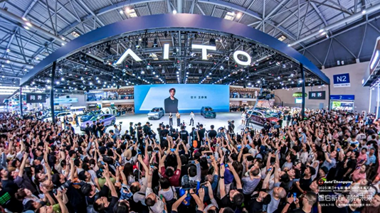 智启新程，潮领未来！2025重庆国际车展盛大开幕