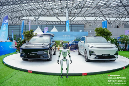 智启新程，潮领未来！2025重庆国际车展盛大开幕
