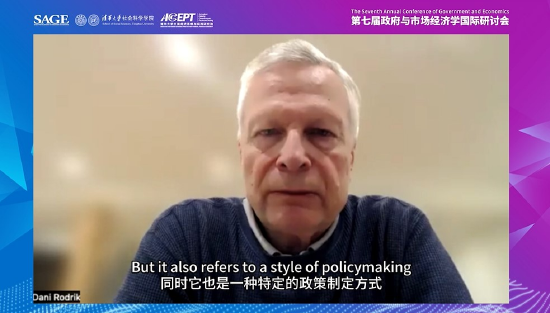 哈佛大学教授丹尼·罗德里克：服务业对创造高质量就业至关重要