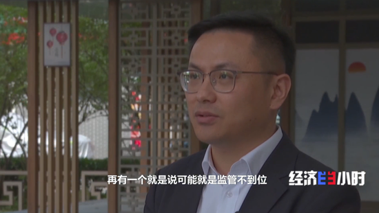 监管缺失，人工智能沦为人工智障	，成消费者投诉重点