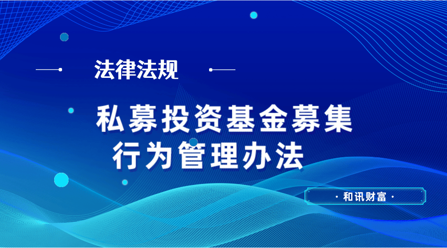 基金的持仓集中度高是好还是坏？?