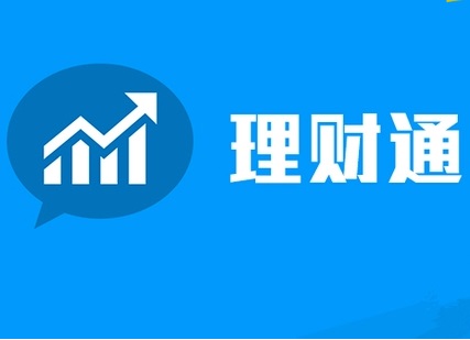 理财公司如何盈利？盈利模式和影响因素是什么？