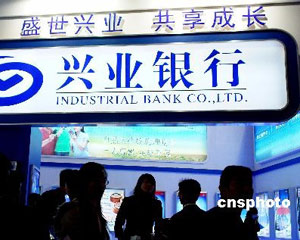 为什么银行要推出这么多养老金融产品？