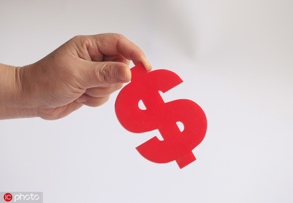 银行存款和货币基金的安全性哪个更有保障？